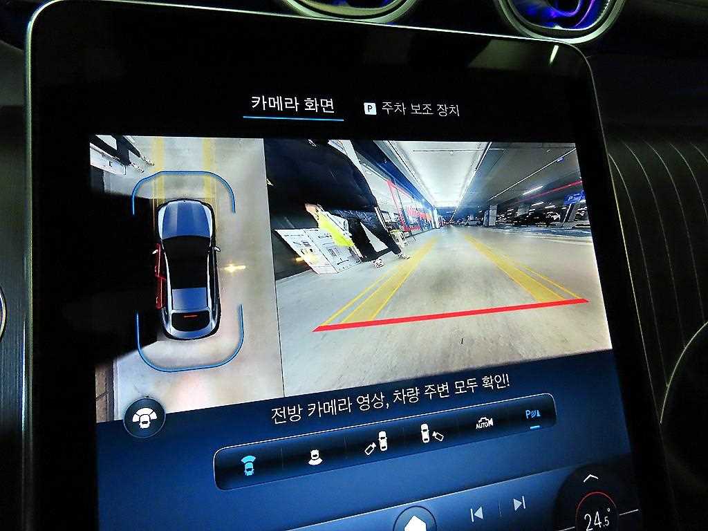 Mercedes Benz GLC Class 2025 - Importación desde Corea - HF Imports Iquique - Foto 13