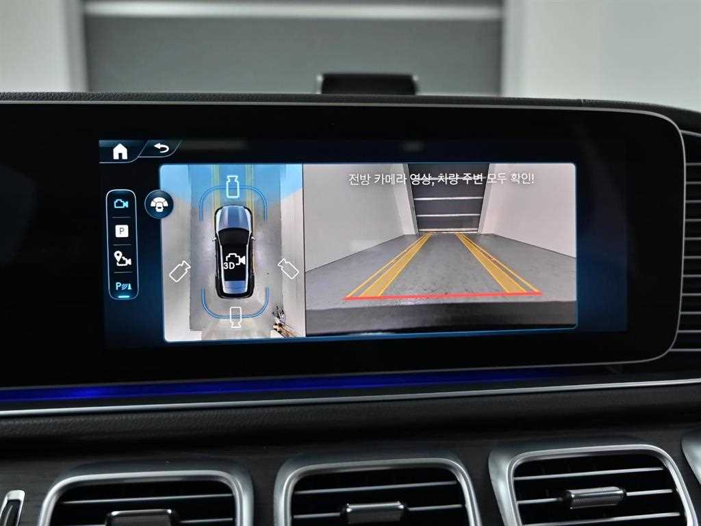 Mercedes Benz GLE Class 2025 - Importación desde Corea - HF Imports Iquique - Foto 15