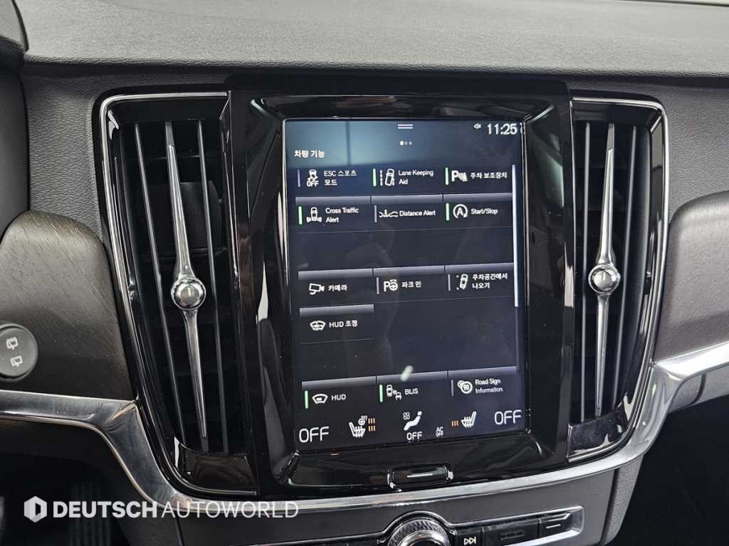 Volvo V90 2018 Gris - Importación desde Corea - HF Imports Iquique - Foto 17