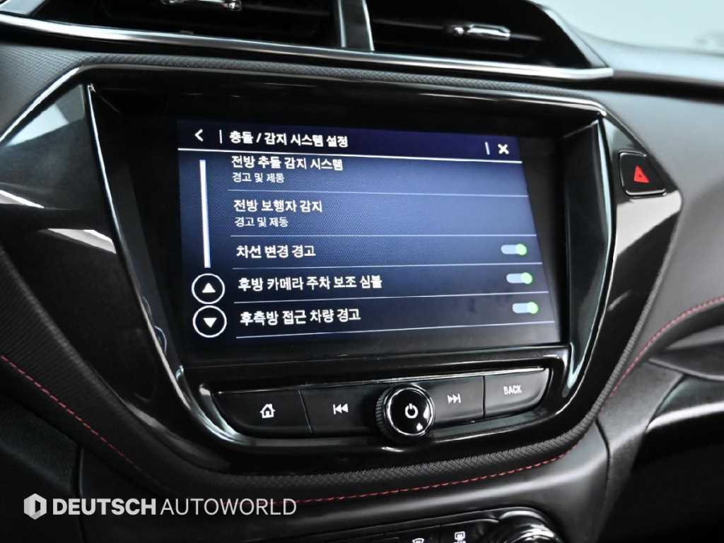 Chevrolet Trail Blazer - Vista 7