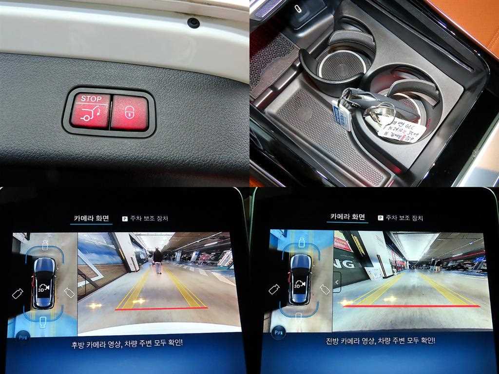 Mercedes Benz GLC Class 2025 Blanco - Importación desde Corea - HF Imports Iquique - Foto 18