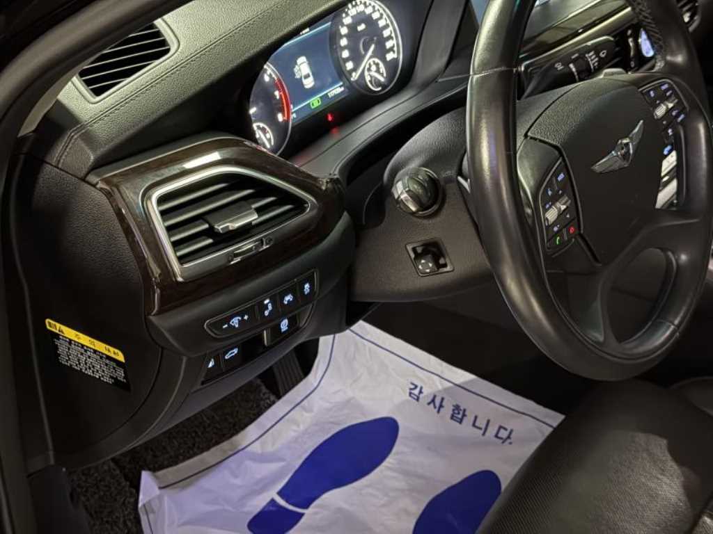 Genesis EQ900 - Vista 8