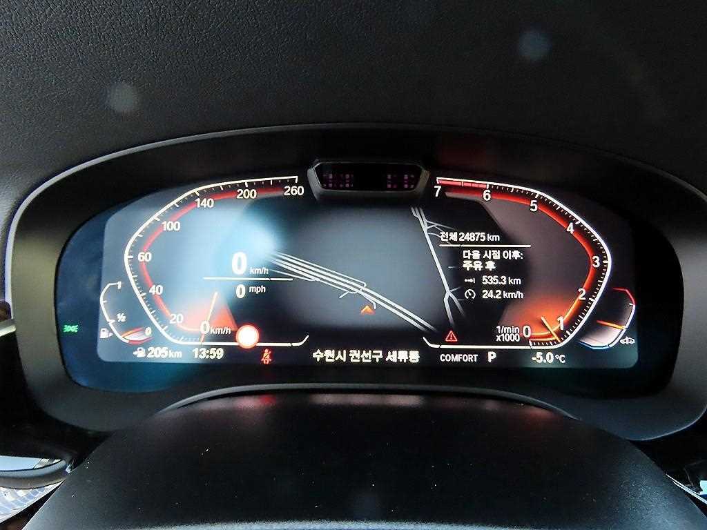 BMW 5 Series - Vista 9