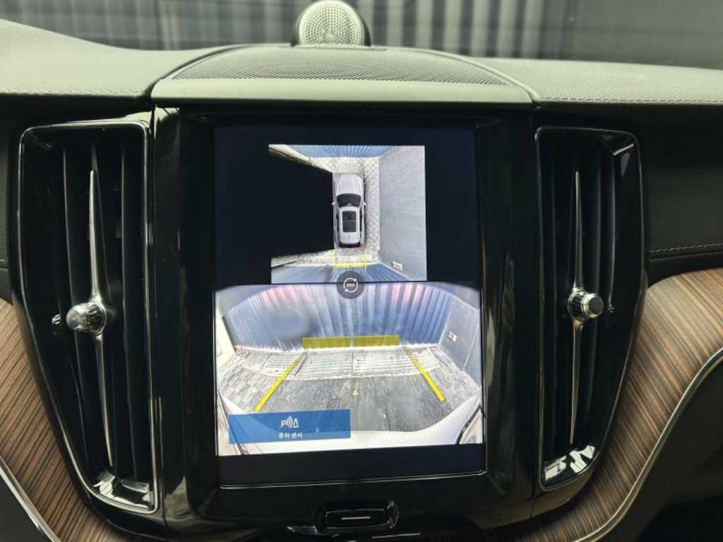 Volvo XC60 2025 - Importación desde Corea - HF Imports Iquique - Foto 15