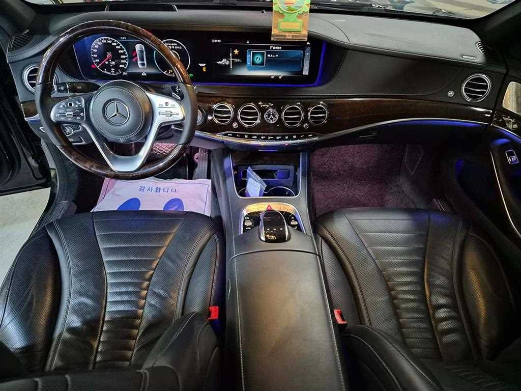 Mercedes Benz S Class - Vista 8