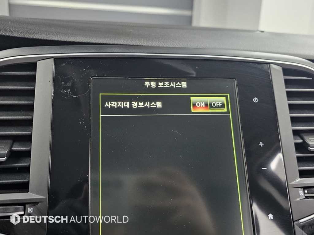 SAMSUNG SM6 2016 Negro - Importación desde Corea - HF Imports Iquique - Foto 17