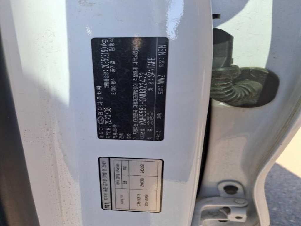 HYUNDAI Santa Fe 2021 Blanco - Importación desde Corea - HF Imports Iquique - Foto 18