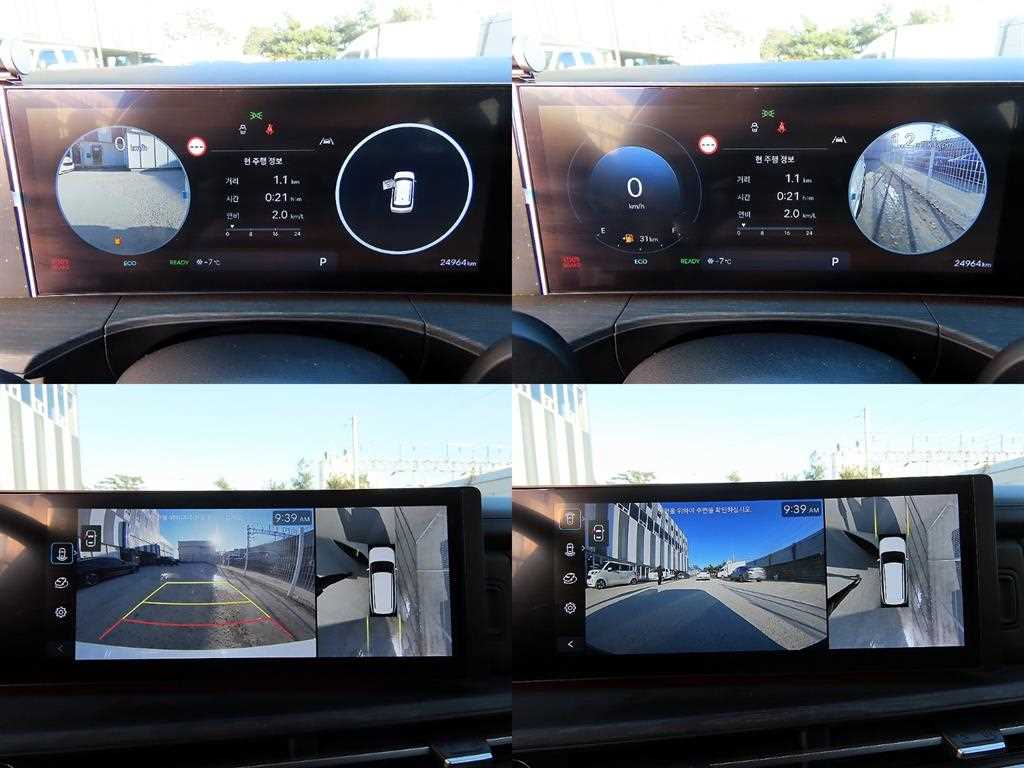 HYUNDAI Santa Fe 2024 - Importación desde Corea - HF Imports Iquique - Foto 17