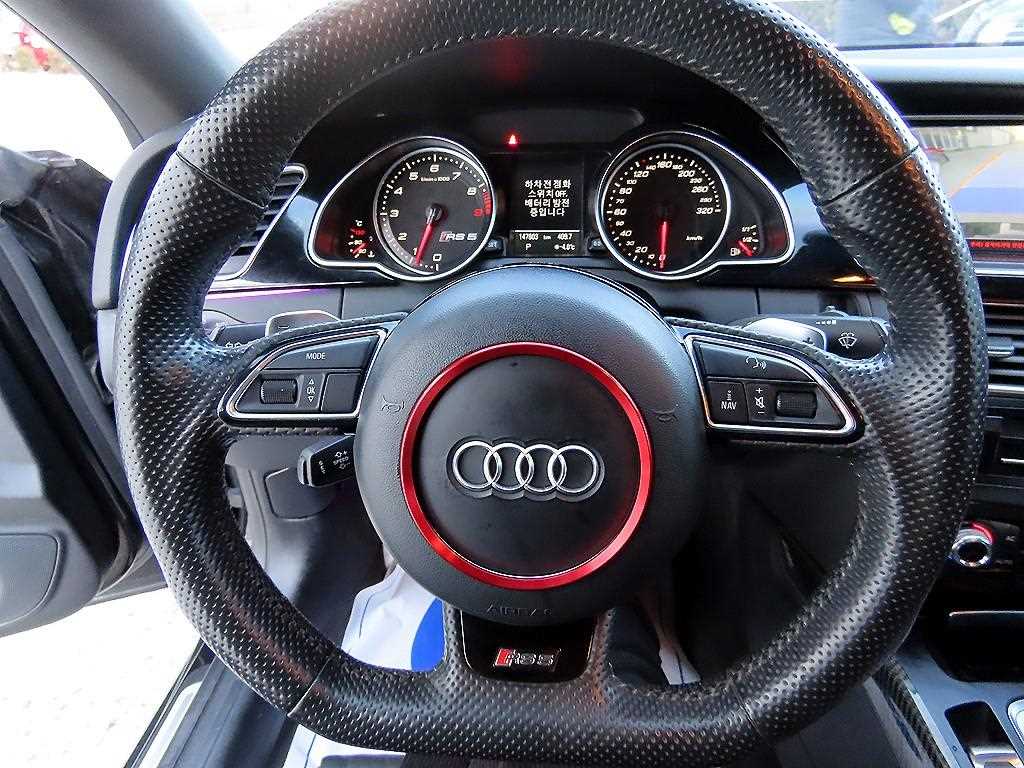 Audi RS5 - Vista 8