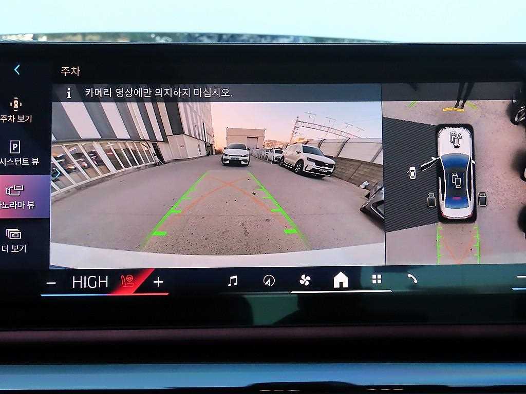 BMW 5 Series 2025 Blanco - Importación desde Corea - HF Imports Iquique - Foto 15