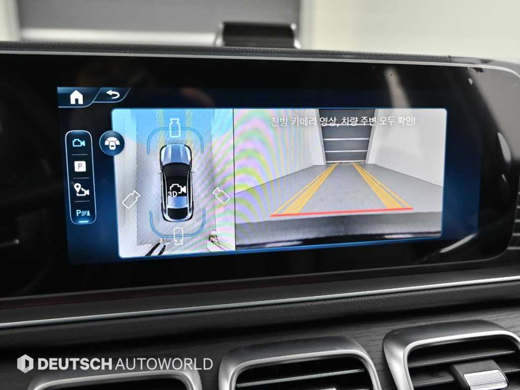 Mercedes Benz GLE Class 2025 - Importación desde Corea - HF Imports Iquique - Foto 15