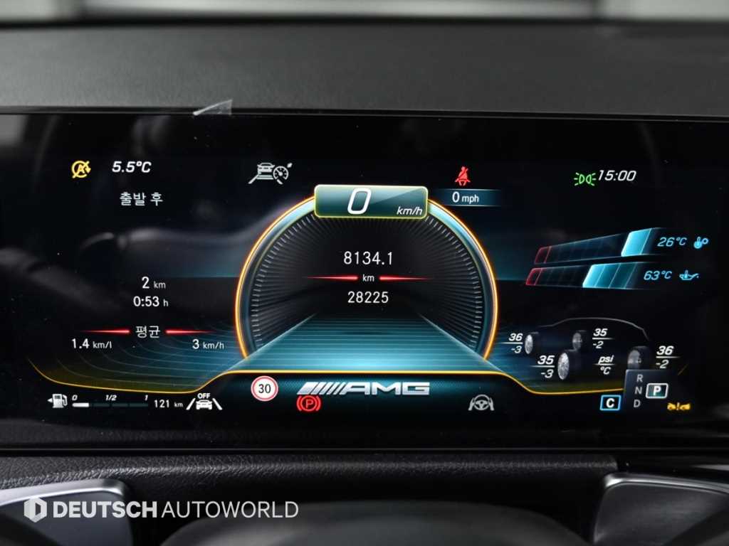 Mercedes Benz GLB Class - Vista 8