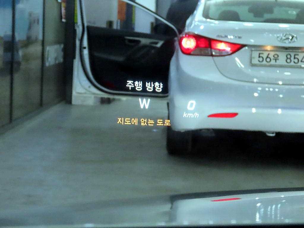 Mercedes Benz C Class 2016 Plateado - Importación desde Corea - HF Imports Iquique - Foto 14