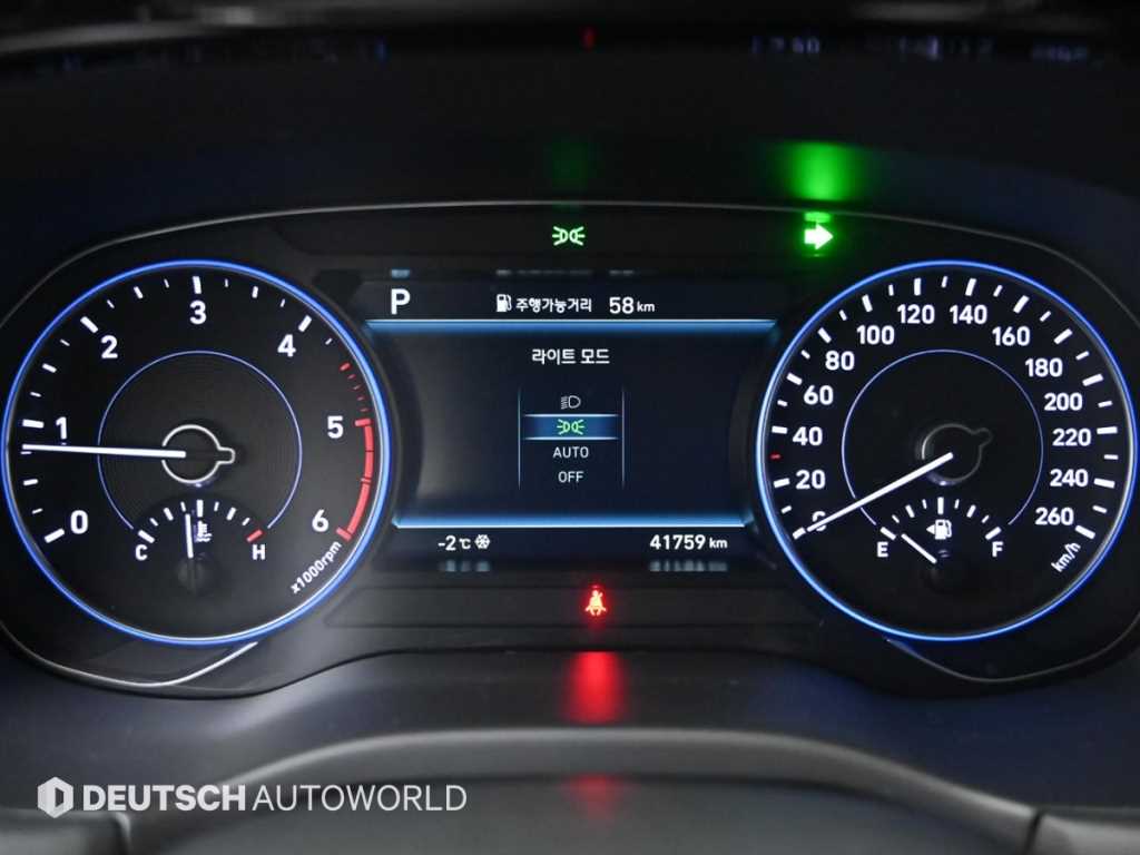 HYUNDAI Palisade - Vista 8