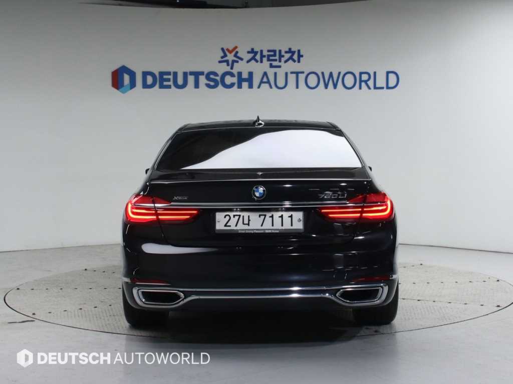 BMW 7 Series - Vista 4
