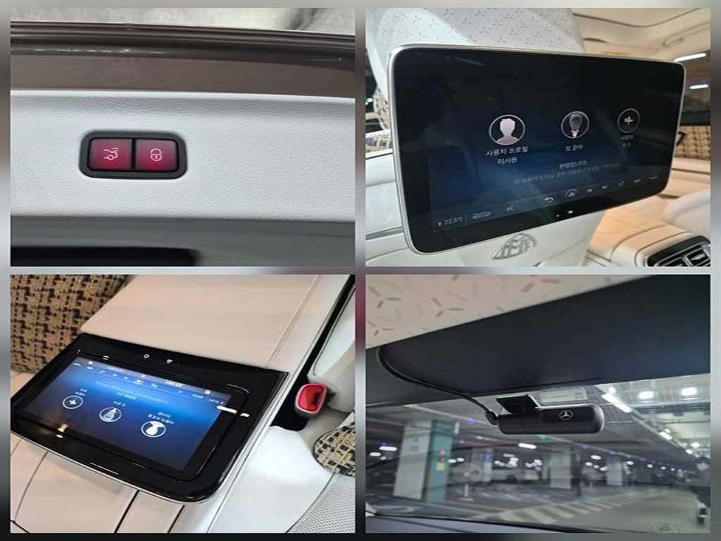 Mercedes Benz S Class 2023 Gold color - Importación desde Corea - HF Imports Iquique - Foto 17