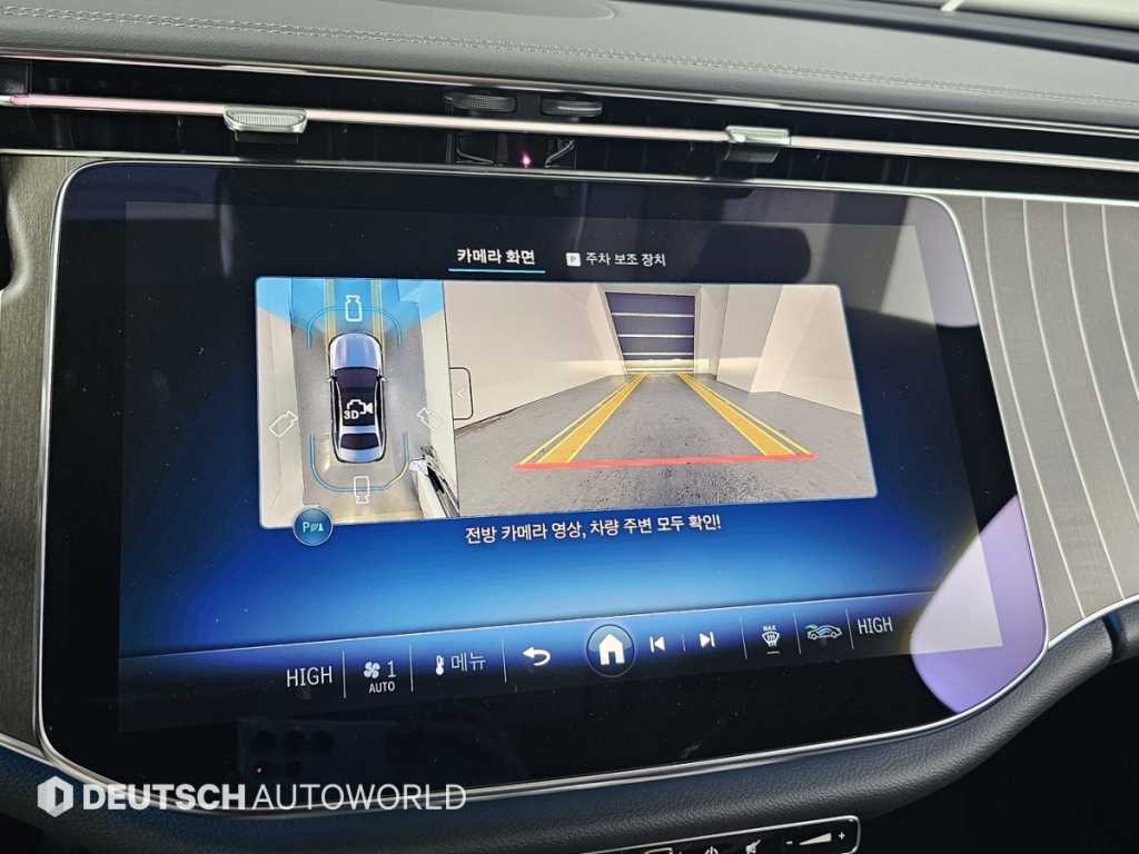 Mercedes Benz E class 2025 Blanco - Importación desde Corea - HF Imports Iquique - Foto 15