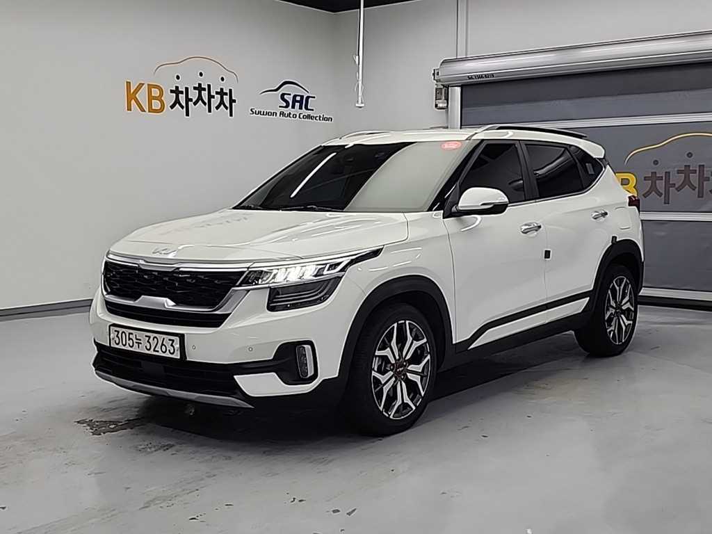 KIA Seltos 2023 Blanco - Importación desde Corea - HF Imports Iquique - Foto 1