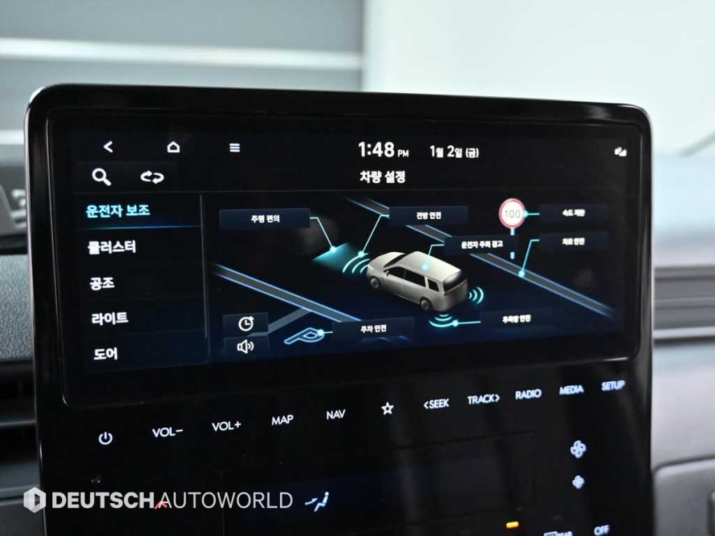 HYUNDAI Staria 2023 Blanco - Importación desde Corea - HF Imports Iquique - Foto 17