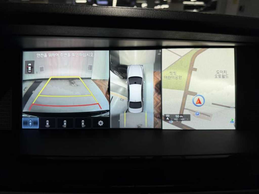 Genesis EQ900 2018 Negro - Importación desde Corea - HF Imports Iquique - Foto 15