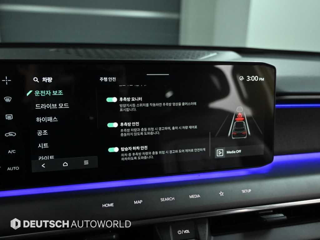 KIA EV9 2024 Blanco - Importación desde Corea - HF Imports Iquique - Foto 17