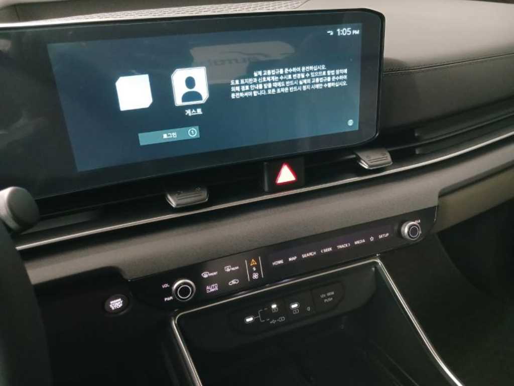 KIA Carnival 2025 Blanco - Importación desde Corea - HF Imports Iquique - Foto 13