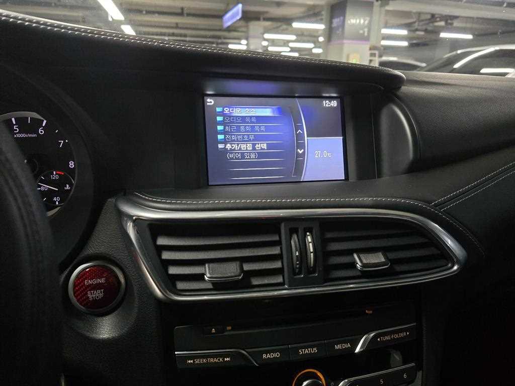 Infiniti Q - Vista 9