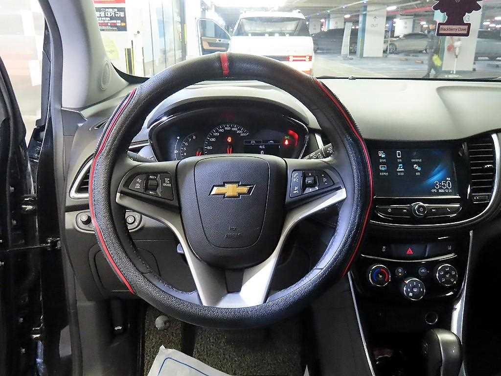 Chevrolet Trax - Vista 8