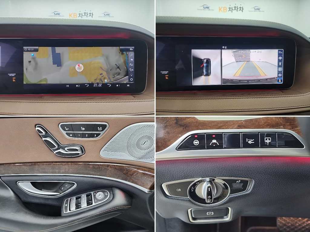 Mercedes Benz S Class 2018 Negro - Importación desde Corea - HF Imports Iquique - Foto 17