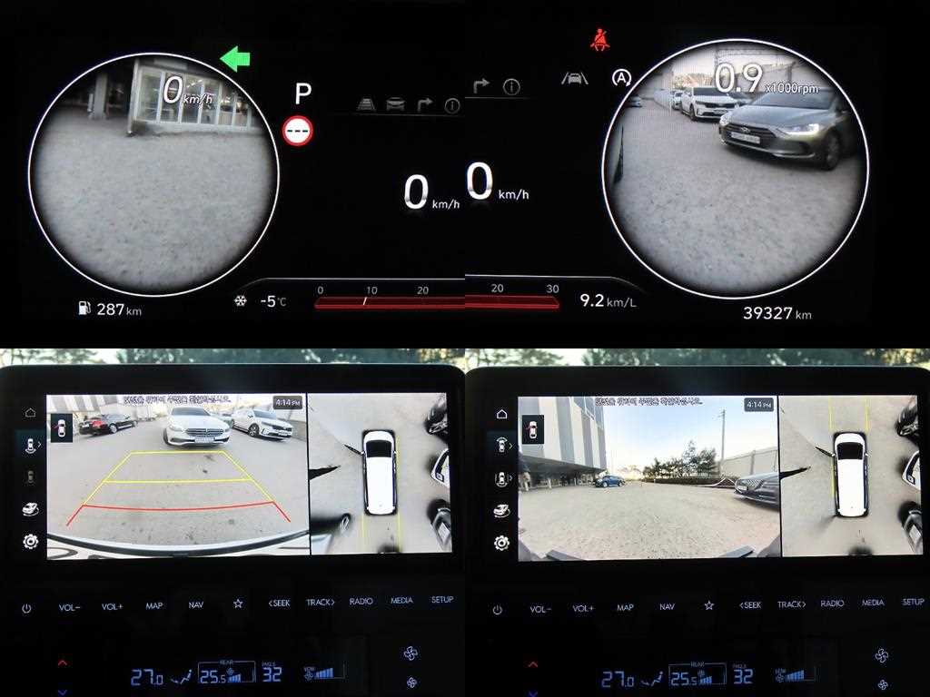 HYUNDAI Staria 2022 Blanco - Importación desde Corea - HF Imports Iquique - Foto 17