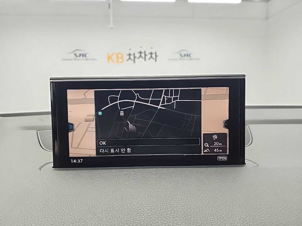 Audi Q7 2016 Negro - Importación desde Corea - HF Imports Iquique - Foto 15