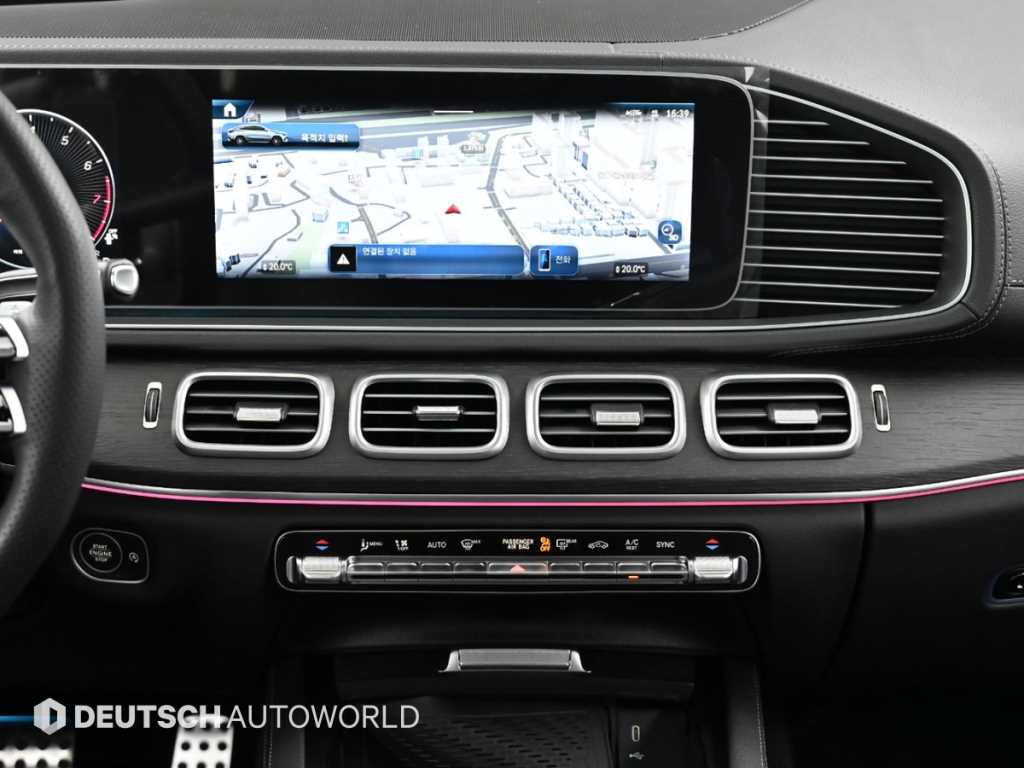 Mercedes Benz GLE Class 2025 - Importación desde Corea - HF Imports Iquique - Foto 14