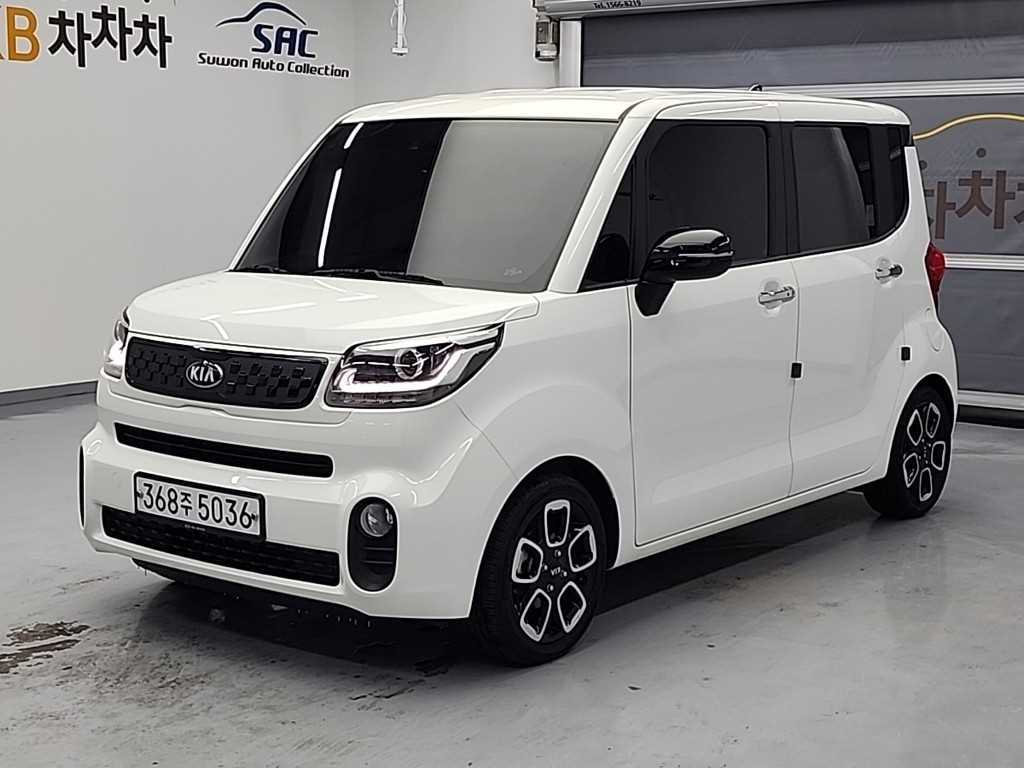KIA Ray 2020 Blanco - Importación desde Corea - HF Imports Iquique - Foto 1