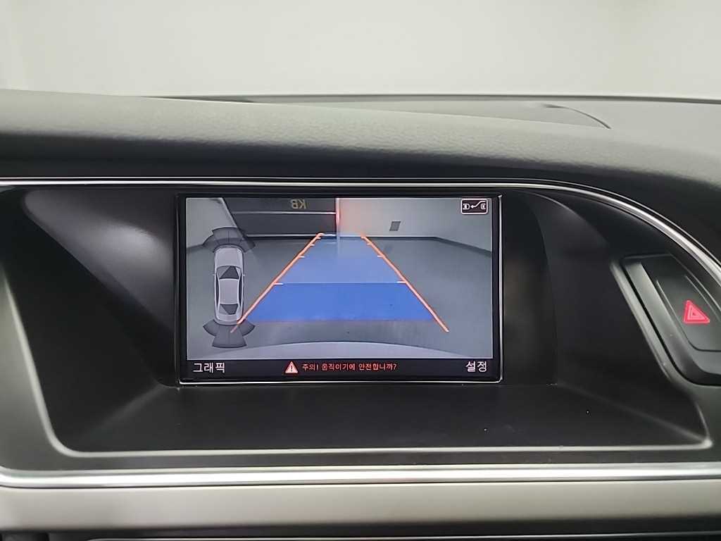 Audi A4 2013 Blanco - Importación desde Corea - HF Imports Iquique - Foto 15