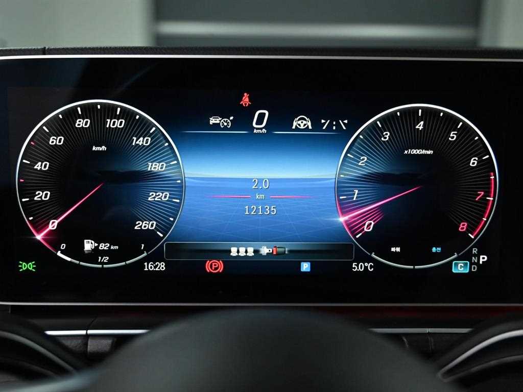 Mercedes Benz GLE Class - Vista 7