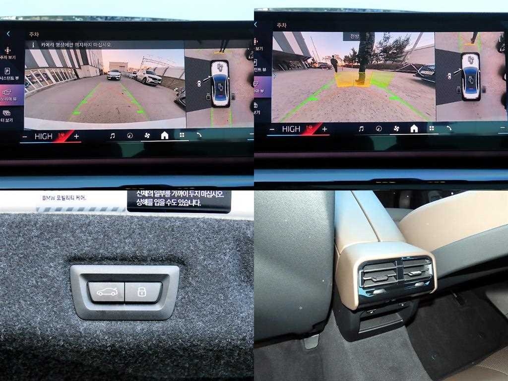 BMW 5 Series 2025 Blanco - Importación desde Corea - HF Imports Iquique - Foto 18