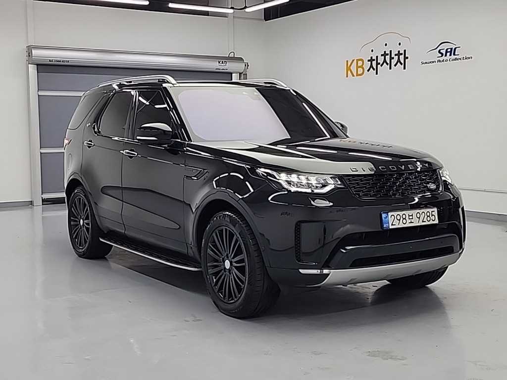 Land Rover Discovery - Vista 4