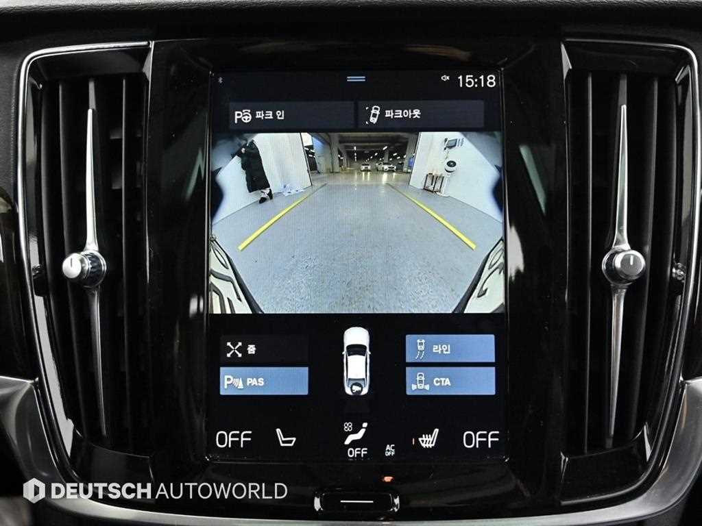 Volvo S90 2017 Gris - Importación desde Corea - HF Imports Iquique - Foto 15