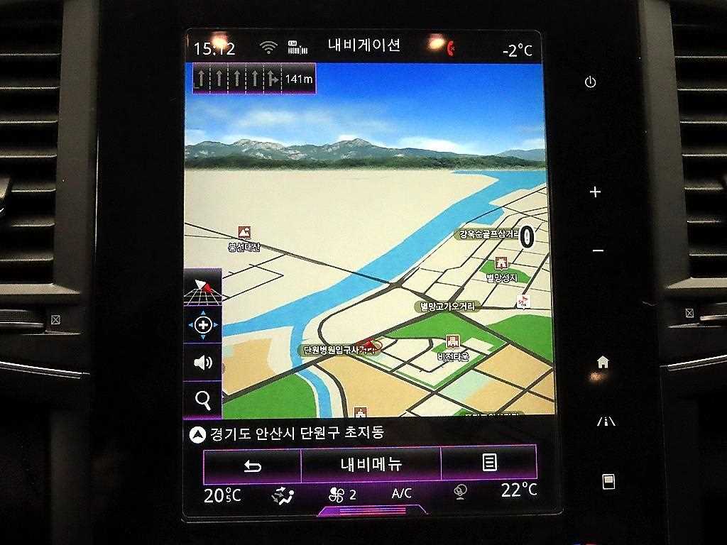 SAMSUNG QM6 2017 Blanco - Importación desde Corea - HF Imports Iquique - Foto 14