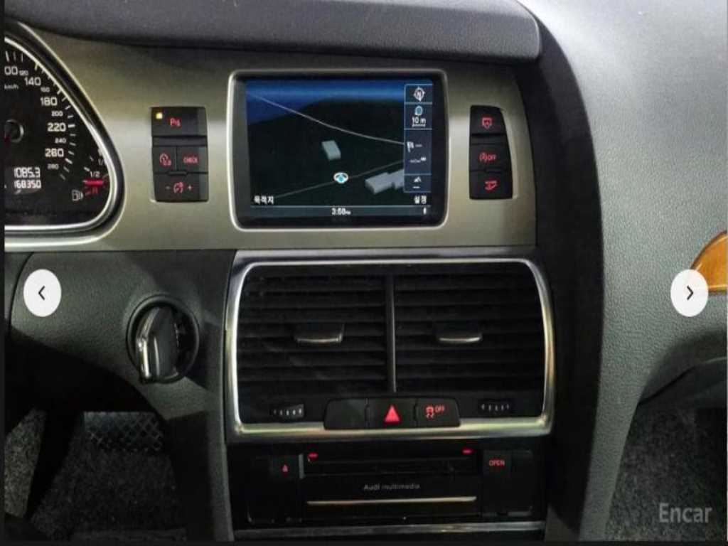 Audi Q7 2013 - Importación desde Corea - HF Imports Iquique - Foto 16