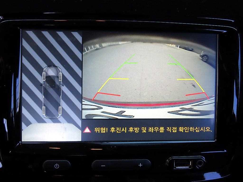 SAMSUNG QM3 2018 Rojo - Importación desde Corea - HF Imports Iquique - Foto 15