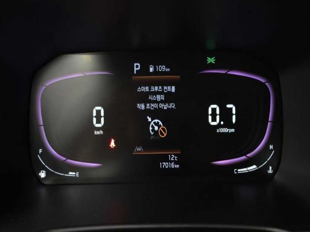 KIA Morning - Vista 8