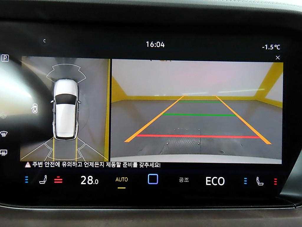 Volkswagen Touareg 2026 Blanco - Importación desde Corea - HF Imports Iquique - Foto 15