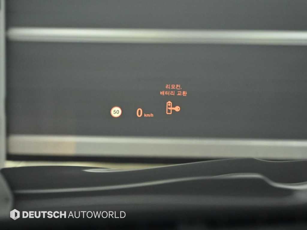 BMW 5 Series 2016 - Importación desde Corea - HF Imports Iquique - Foto 18