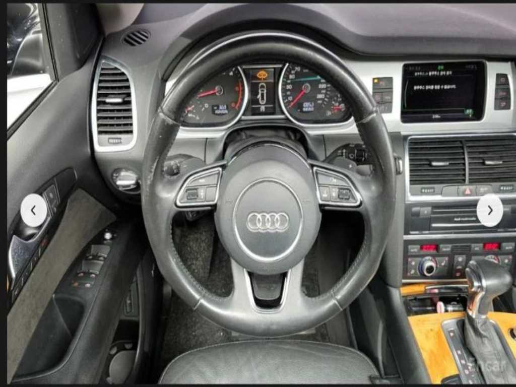 Audi Q7 2013 - Importación desde Corea - HF Imports Iquique - Foto 13