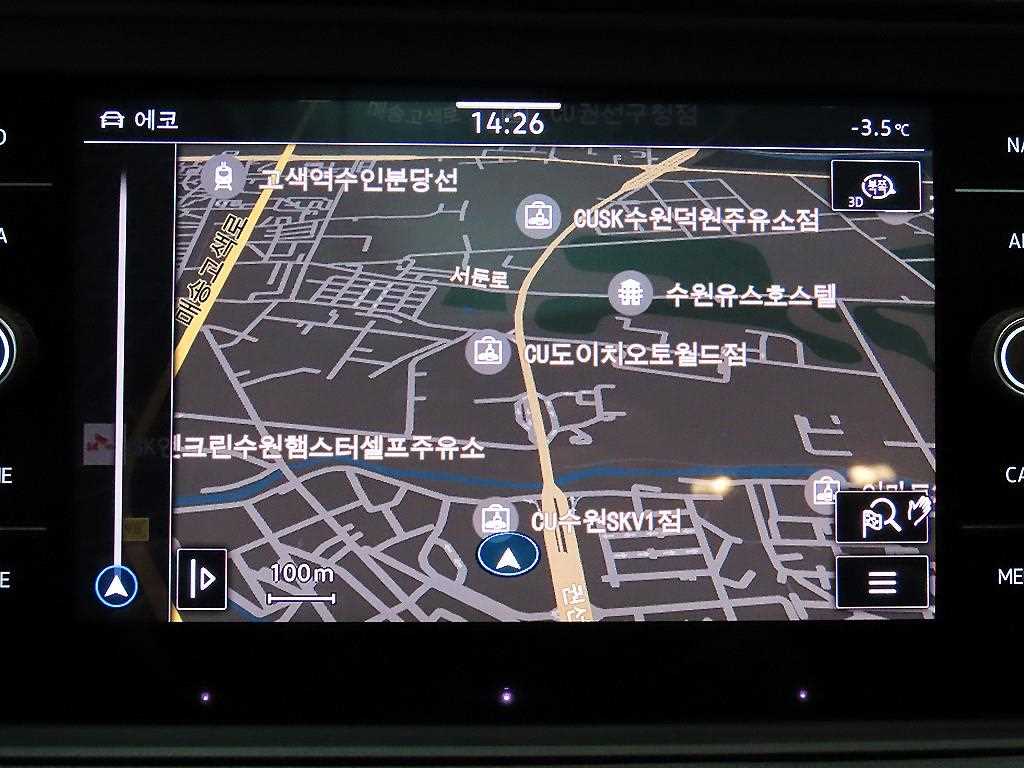 Volkswagen Jetta 2023 Gris - Importación desde Corea - HF Imports Iquique - Foto 15