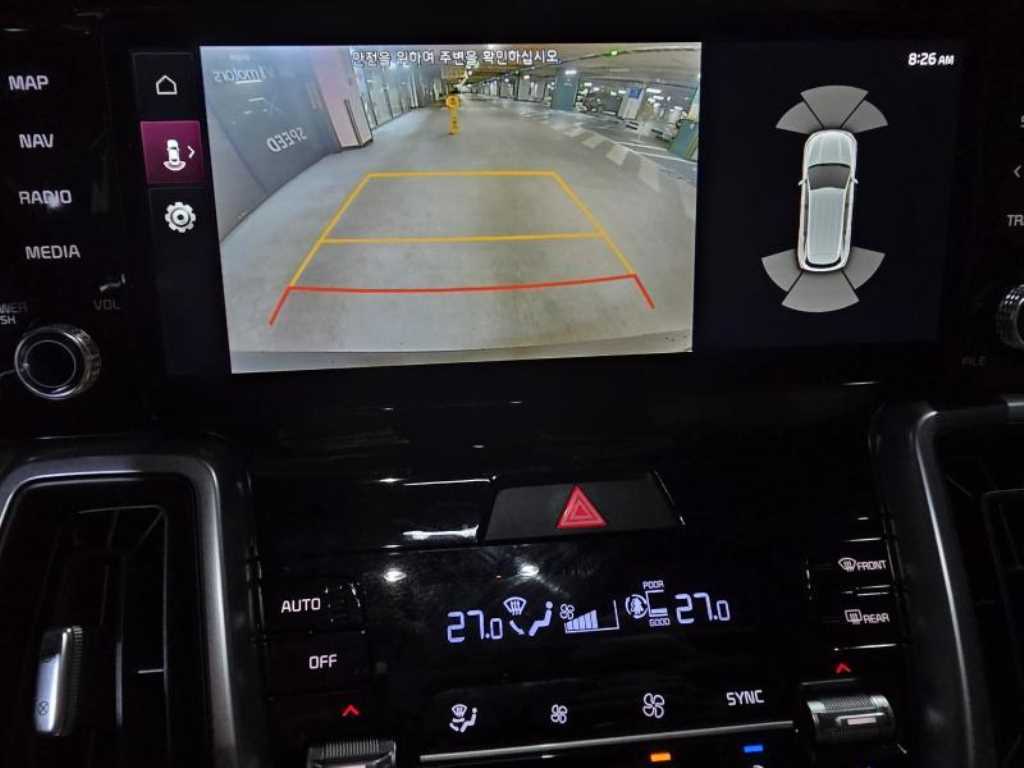 KIA Sorento 2023 Gris - Importación desde Corea - HF Imports Iquique - Foto 17