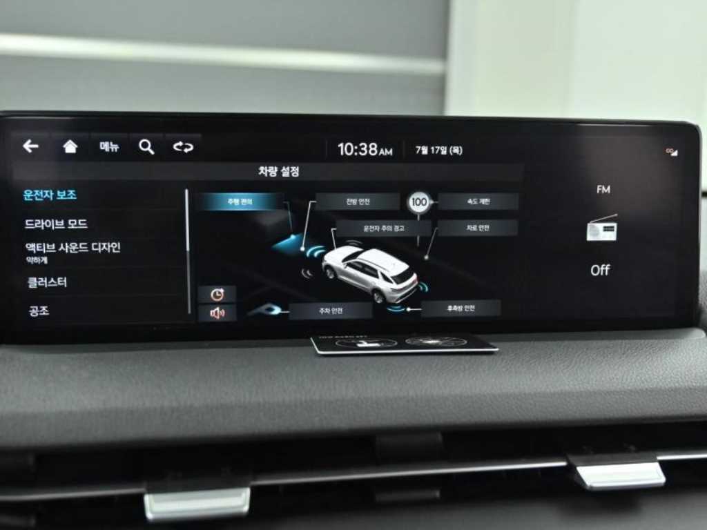 Genesis GV70 2021 Gris - Importación desde Corea - HF Imports Iquique - Foto 14