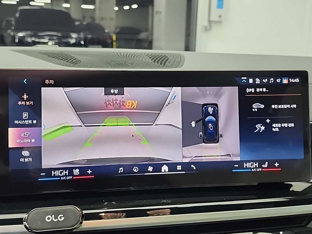 BMW X5 2025 Negro - Importación desde Corea - HF Imports Iquique - Foto 16