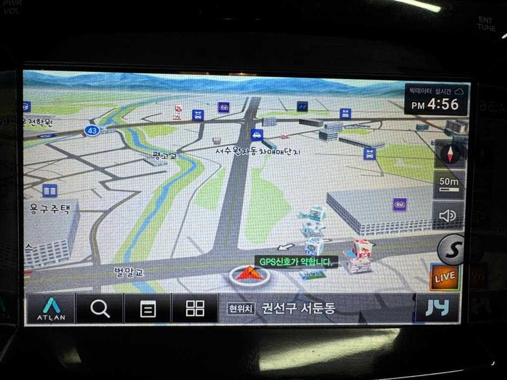 Ssangyong Tivoli - Vista 11